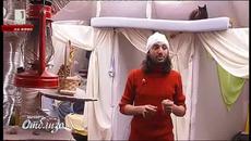 Това е Пътя на Нова България - Videoclip.bg