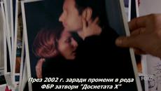 Досиетата Х Сезон 10 Епизод 1  Bg Subs - Videoclip.bg