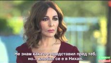 Черна любов Kara Sevda еп.06 Бг.суб. - Videoclip.bg