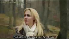 Нощно цвете еп.3 Руски суб - Koroleva nochi  2-2 - Videoclip.bg