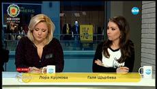 Комбина - Епизод 21 - 31.01.16 1-2 - Videoclip.bg