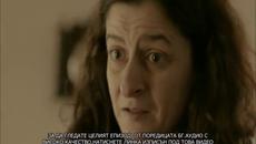 Снисхождение S01E11 Бг.превод (трейлър-1).nu6i - Videoclip.bg