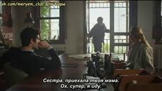 Нощно цвете еп.4 Руски суб.  2-2 - Videoclip.bg