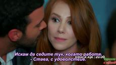 Любов под наем 39 еп. - 2 фраг - БГ субтитри - Videoclip.bg