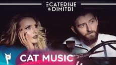 Ecaterine & Dimitri - Adrenalina (Official Single) - Videoclip.bg