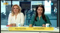 Комбина - Епизод 22 1-2 07.02.16 - Videoclip.bg