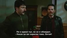 Кралицата на нощта 5 епизод 5-5 - Videoclip.bg