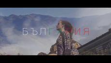 Алекс Апостолова - 681 - Videoclip.bg