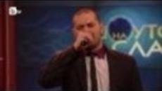Шоуто на Слави (03.03.2014) Борис Солтарийски - Петко льо,капитанине - VideoClip.bg