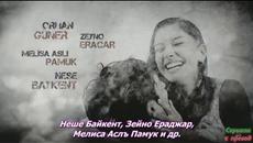 Черна любов Kara Sevda еп.24 Бг.суб. 1-2 - Videoclip.bg