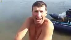 Курназ Рибар - Videoclip.bg