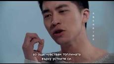 Addicted / Heroin (2016) Xu Weizhou - Walk Slowly (Бг субс) - Videoclip.bg