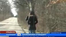 Циганки- Жрици На Любовта Споделят 3а Бизнесът Си - Videoclip.bg