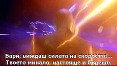 The flash Светкавицата сезон 2 епизод 21 бг субс част 1 - Videoclip.bg