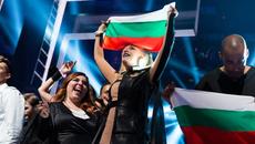 БЪЛГАРИЯ Е НА 4-ТО МЯСТО В КОНКУРСА НА ЕВРОВИЗИЯ 2016 - Videoclip.bg