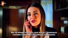 Черен хляб - еп. 8 (kara ekmek 2014 rus subs) - Videoclip.bg