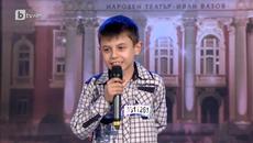 България търси талант 06.03 9 - годишният Джулио Илиев смая журито - VideoClip.bg