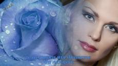 Ден на Жената (Woman's day) 2014 ! Честит 8-ми март! - VideoClip.bg