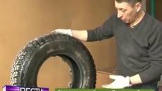 Руснак изобрети нов вид джанти, които позволяват придвижването при спукана гума! - Videoclip.bg