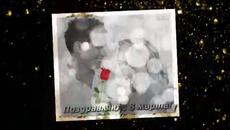Честит 8 март ! - VideoClip.bg