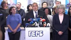 Правителството на Борисов подава оставка, Радев ще решава за извънредни избори - Videoclip.bg