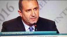 Генерал Румен Радев пресконференция 2016 избори - Videoclip.bg