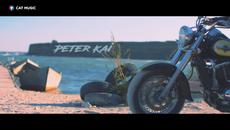 Peter Kai - Killin Me (Official Video) 2016 - Videoclip.bg