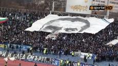 Левски ЦСКА 1:0(08.03.2014)- Факли в синята агитка срещу ЦСКА - VideoClip.bg