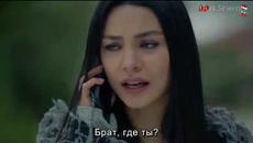 Черная Любовь Kara Sevda С2 Е48 рус суб - Videoclip.bg