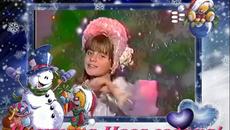 На всички приятели, потребители и гости честита Новата 2017 - Videoclip.bg