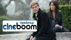 Паднали ангели / Fallen - Videoclip.bg
