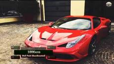 2o17 » 100 Кила - Well Paid [Bass Boosted] - Videoclip.bg