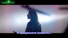 BG Премиера 2017 Peggy Zina - O xronos. Времето(Official Music Video) - Videoclip.bg