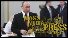 Иностранные издания о выборах президента России и о победе Путина - Videoclip.bg