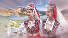 Честит Лазаровден 2018 - Красотата на българката в носиите на България - Videoclip.bg