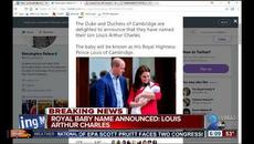 Британският принц ще се казва Луиз Артър Чарлз - Britain's new prince is named Louis Arthur Charles - Videoclip.bg