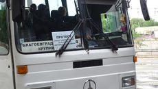 Автобусните превозвачи с предупредителен протест: Спряха работа днес в цялата страна за час и половина - Videoclip.bg