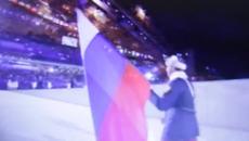 Церемония по откриването на Олимпийските игри в Сочи (Sochi 2014 Olympic Games) - Българското Знаме (Bg Flag) - Videoclip.bg