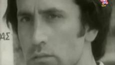 “Όλα καλά κι όλα ωραία“ – Γιώργος Νταλάρας - Videoclip.bg