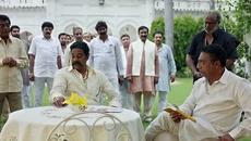bharat ane nenu part 1 south indian movie in Hindi - Videoclip.bg