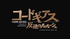Code Geass [Season 1] [Episode 10] [BG SUBS] - Videoclip.bg