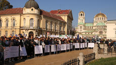 Протести в България! Протести и блокади в редица градове в България - Videoclip.bg
