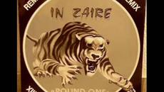 Round One - In Zaire - Remix - 1985 - Videoclip.bg