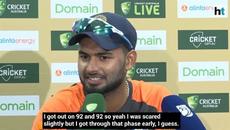 Rishabh Pant казв - Videoclip.bg