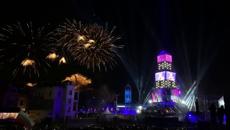 Plovdiv 2019 - European Capital of Culture - Opening Ceremony Пловдив - Европейска столица на кулутрата 2019 - Videoclip.bg