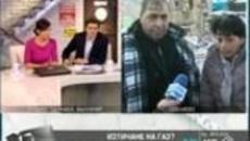 Родителите на загиналото дете в Севлиево търсят отговорност от институциите - Videoclip.bg