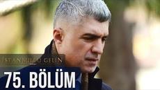 Истанбулска невеста   еп. 75 - BG sub - Videoclip.bg