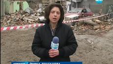 11 - годишно момче загина при взрив в Севлиево - Новини! - Videoclip.bg