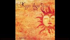 Кайно Йесно Слонце Константинопол - Videoclip.bg