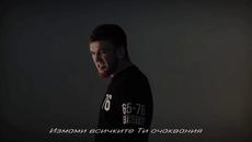 Эльдар Агачев - Только не плачь (Бг Превод ) - Videoclip.bg